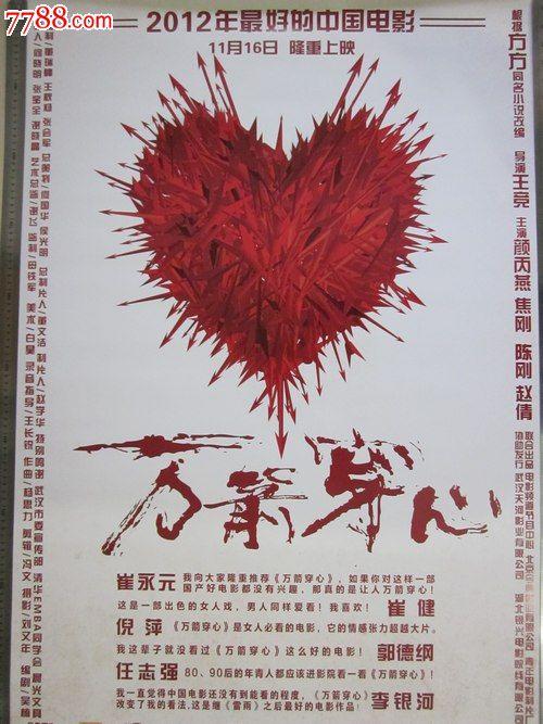购买克莱顿州立大学学位证